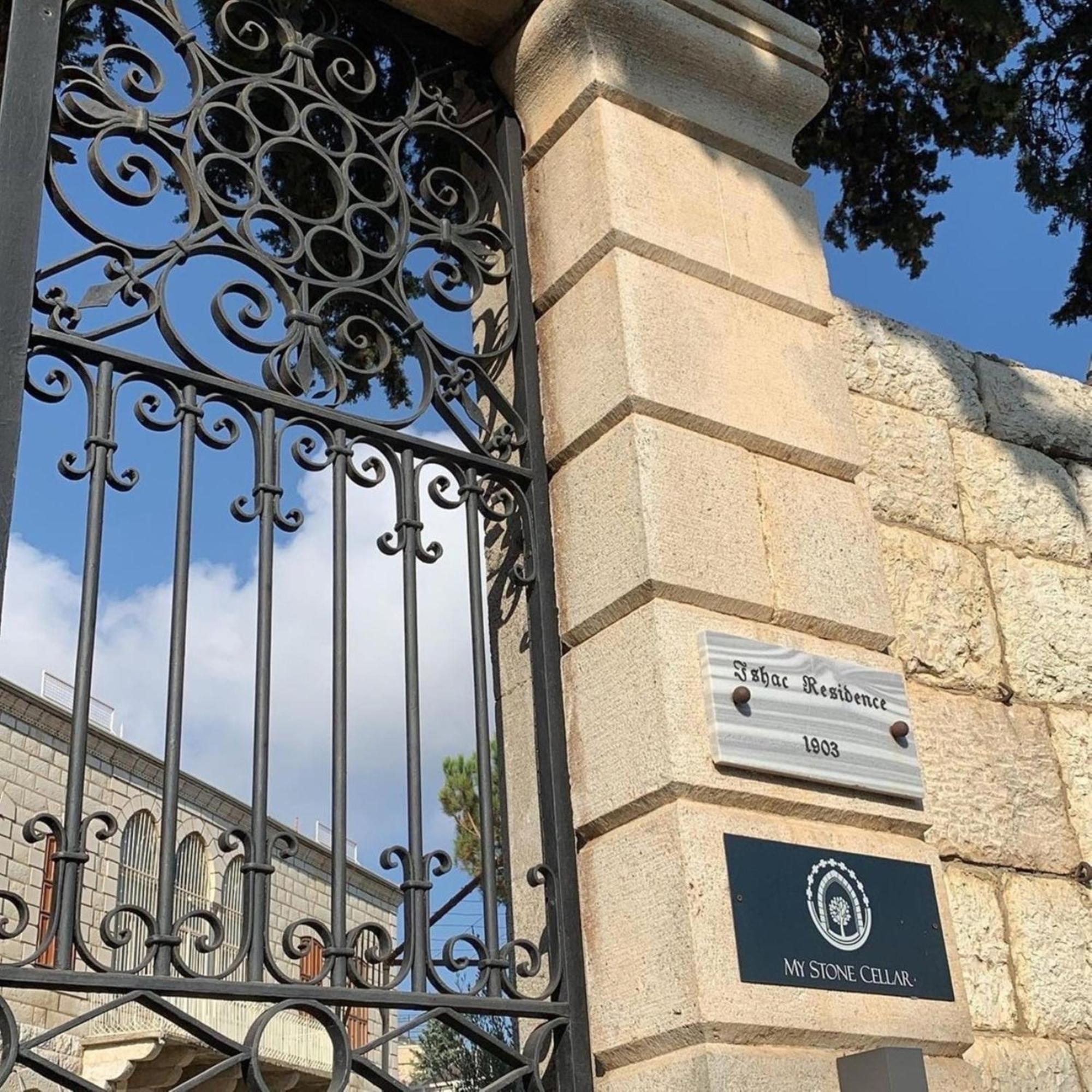 Stone Cellars Hotel Douma Exterior photo
