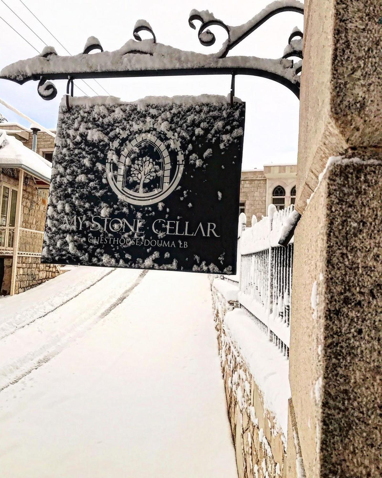 Stone Cellars Hotel Douma Exterior photo